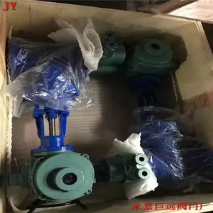 ����ֱ�� Z941F46-16C DN80 ���ֵ綯�ķ�բ�� �͸�ʴ�ķ�բ�� �����з��ų� ��Զ����