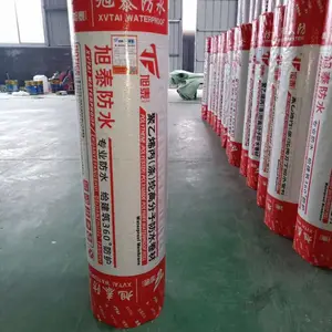 旭泰牌丙纶防水怎么样