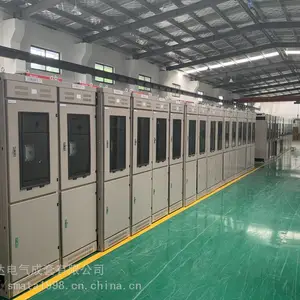 PML1电能计量柜