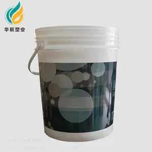����20��Ϳ��Ͱ���� ����20���ﻯ��Ͱ���� ͬʡ������ ���ʱ���