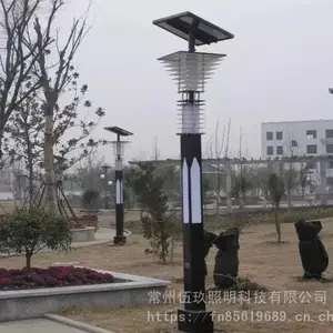 供应 小区户外景观灯 特色LED路灯 广场公园庭院灯 来图定制