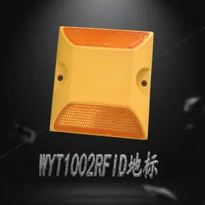 WYT1002 地标仓库、堆场、露天货场等场景下电子位置信息自动化采集