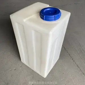 ���μ�ҩ�� 120L��������Ͱ ϴ�����ڵ� PE����Ͷҩ��