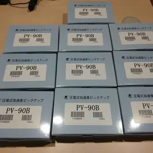 理音RION PV-90B振动传感器