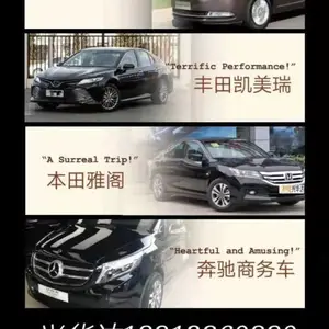 �������˻��������������޹�˾��������ѡ��