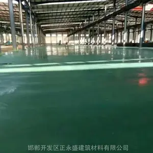 金刚砂地面邯郸正朴牌非金属骨料彩色混凝土地面