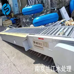 阶梯式网板格栅 内进流格栅 回转式格栅清污机