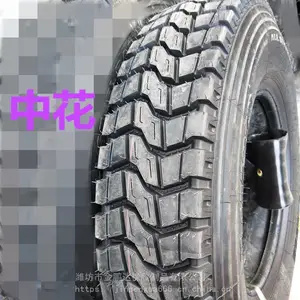 С���л��Ʒǿ��û�����̥900��˿̥ ������900R20��˿̥�ļ۸��Ƕ���