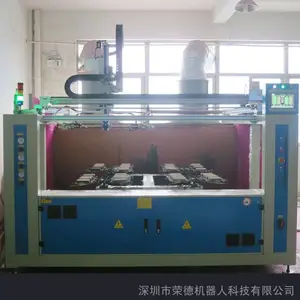ľ�й��������-ˮ�����Զ�����������-uv���Զ������豸