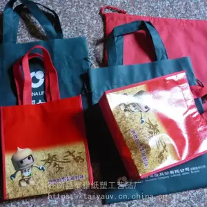 �޷Ĳ������� pvc��װ������ ppӡˢ�� ��Ʒ��װ��