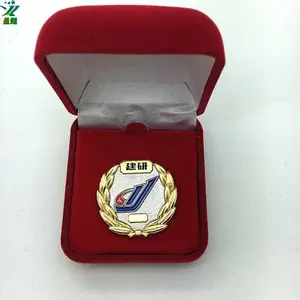 ���й�˾��ҵ���Ż��¶�������������Ʒ������а�װ�ƽ����