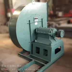 Y5-48型锅炉离心引Y5-48型河北石家庄邢台邯郸衡水沧州保定风机