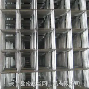 经销电焊养殖网片 钢筋网销售 建筑网片可定制