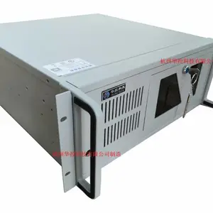 机架式4U工控机 上架式4U工业电脑厂家