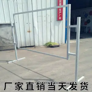 铝合金方柱展板展架 工厂宣传标语展示架四槽方柱型材厂家直供