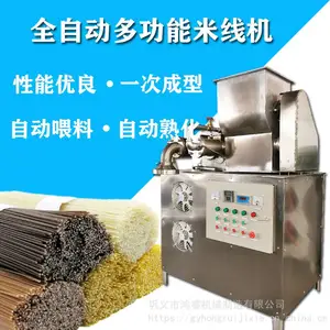 �๦�����߻�����һ���������߻�ȫ������������ȶ�