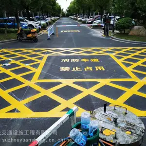 苏州道路划线 厂区划线 震荡标线 消防通道划线 热熔划线