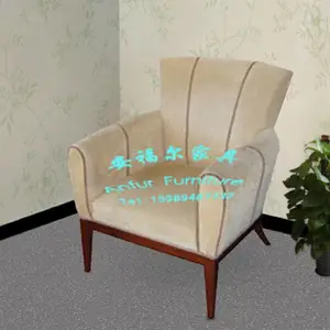 深圳厂家供应高靠背咖啡西餐酒店休闲沙发客厅围椅凳质优价美