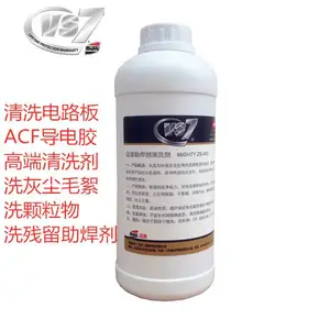 ��Ӧ��������ϴ��ZS-403����·����ϴ��