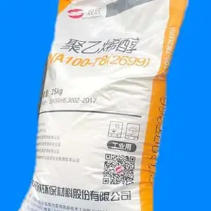 普通砂浆特种砂浆添加原料PVA聚乙烯醇