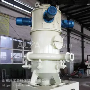 埃尔派白炭黑MQW超微研磨机