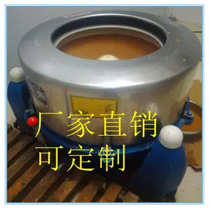 ����35����kg�۸�ͭм���ͻ�����