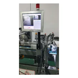 韶关机器视觉检测价格 抱诚守真 深圳凌谊智视科技供应