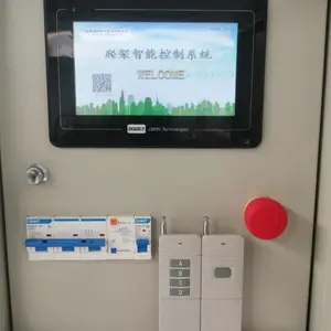 QK1000系列爬架智能控制系统 爬架控制箱