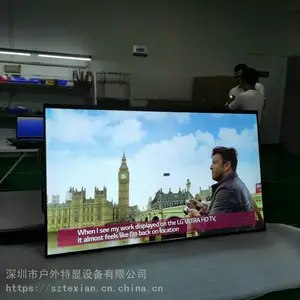 86�继�����Һ����2000cd4K������ʾ�������¿��ӹ���վ̨����