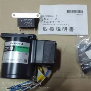 �ձ�����ORIENTAL���ص��5TK20CGN-A