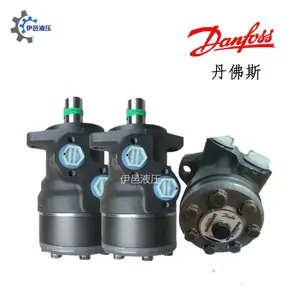 OMR160 151-7254丹佛斯马达 升级OMRX160 马达原装全新