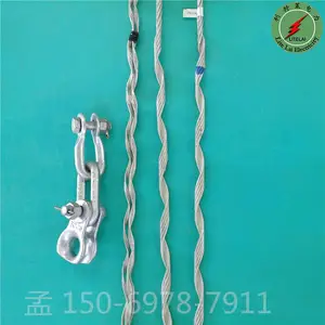 供应普通光缆耐张线夹 耐张连接件耐张参型号考