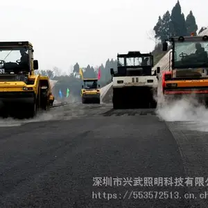 道路铺沥青路面沥青混凝土摊铺工程施工路面养护画线广东深圳东莞广州中山