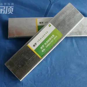 优时吉博罗轻钢龙骨 河南优时吉博罗轻钢龙骨总代理