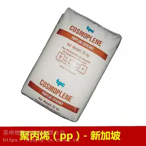 ��ӦPP AZ564 �¼��¾�ϩ�� ������ע�ܹ����ͳ��