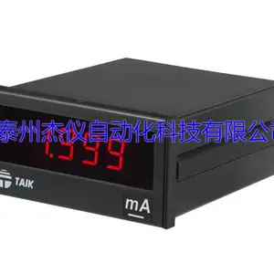 S2-312显示表 转速表 温度表 米度表 电压表 电流表
