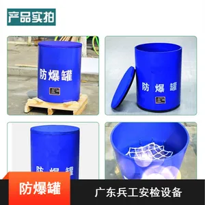 ��Ӧ�㶫������ȼʹ�÷���̼�ظְ������