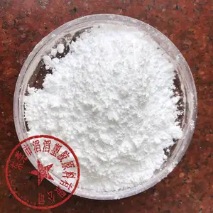 进口超细粉末 聚丙烯PP白色粉末 20微米 德国路博润
