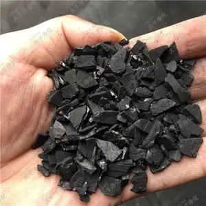 活性炭厂家-污水处理厂吸附拦截用果壳活性炭