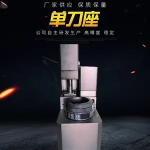 深圳思创厂家自主研发单层裁床刀座可装振动刀圆刀轮刀枪头带上下原点旋转原点精准切割