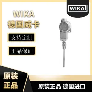TCS�������¶ȿ��� �����ڹ��̹�ҵ�¹�WIKA����