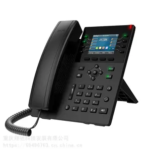 IP高清语音可视对讲主机