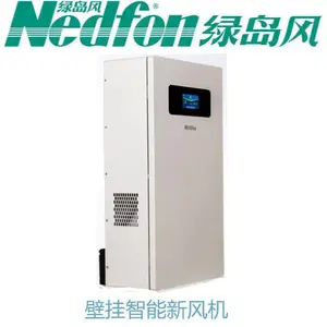 ��Ӧ�����·罻�������ڹ�ʽ��/���������·�ϵͳBQG-120P-B(Q)