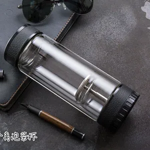 聚生康茶水分离杯团购定制 双层玻璃泡茶杯