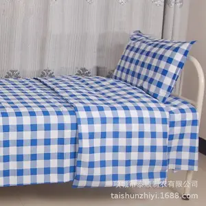 ������ѧ�����״�������ѧ�����Ҵ�����ƷѧУ���޼�Լ��԰��