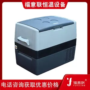 ����������FYL-YS-828LD�������37�ȵ��Ⱥ��������� ����