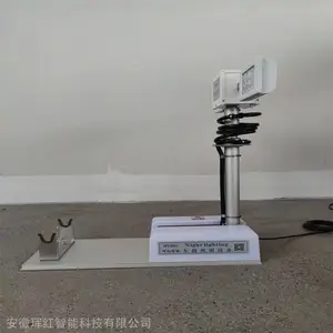 HVHO�� 1.8�׳����ƶ��������豸 ����ʽ120W�������������