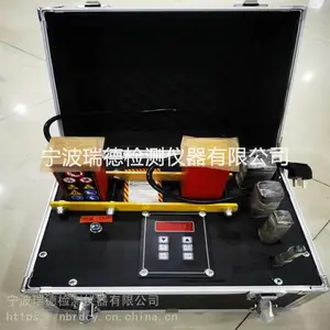 ��ӦBOX-2.0��Яʽ��м�����BOX-2.0΢���Ե�Ÿ�Ӧ