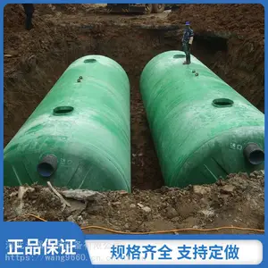 ��ǿ �����ͷ�����ѹ***����ʽ������ˮ�����豸10���������ֻ����