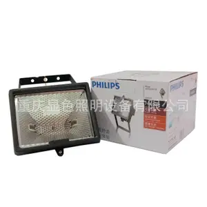 飞利浦碘钨灯具QVF137 1000W